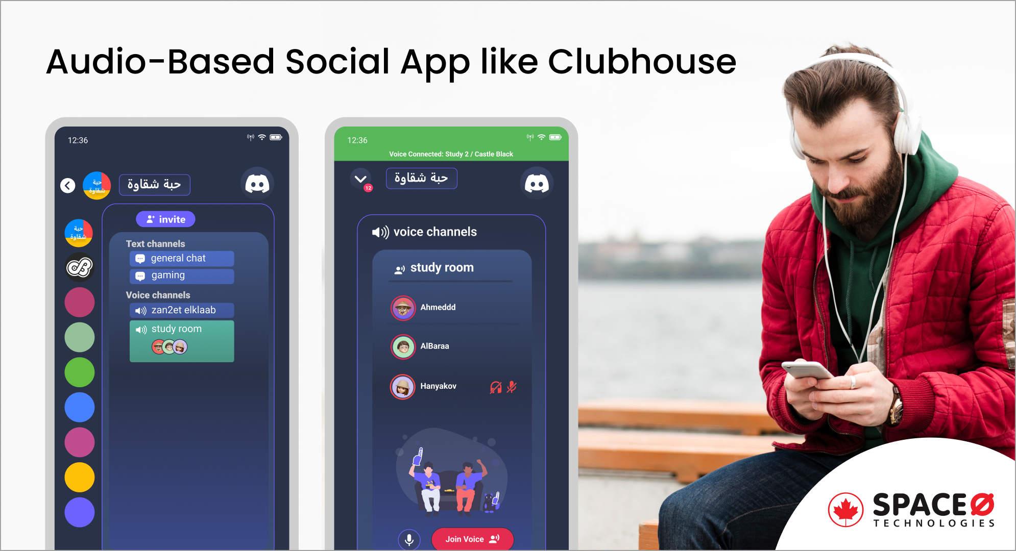 Create an App like Clubhouse